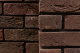 Фото Керамическая плитка Engels Ametist, 215*65*24 мм