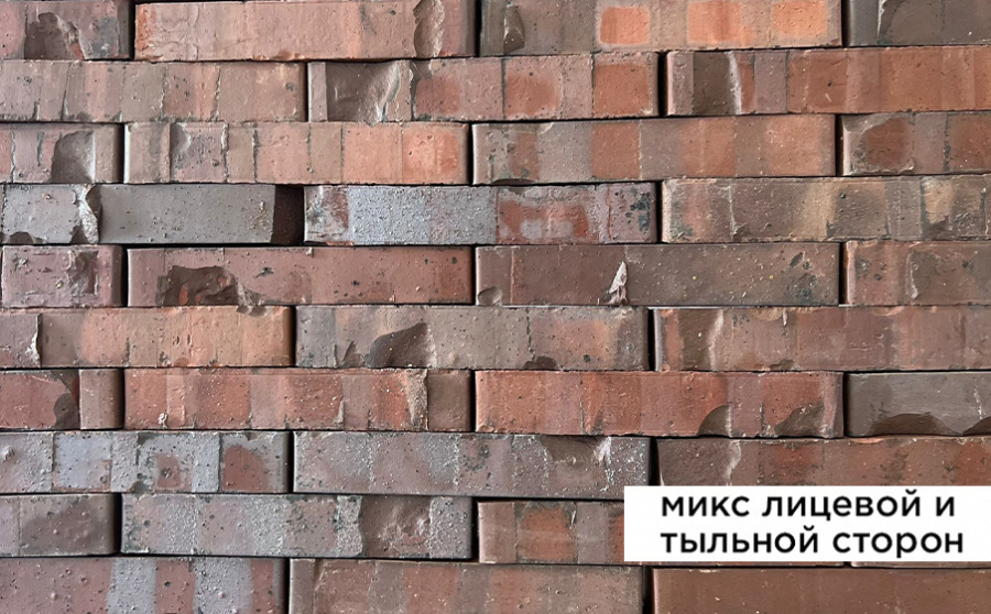 Фото Кирпич клинкерный Laterem Antique сортировка 19А, 290*85*50 мм