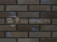 Фото Кирпич BRAER PRO 1.03, 250*120*65 мм