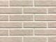 Фото Клинкерная плитка под кирпич Paradyz Scandiano Beige, 240*65*7 мм