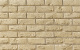 Фото Декоративный кирпич Leonardo Stone Лион 210*65*12 мм 0,82 м2/уп 050