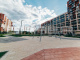 Фото Плитка тротуарная BRAER Триада Color Mix Плато, толщина 60 мм