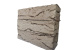 Фото Кирпич клинкерный Faber Jar Литейный 250*60*65 мм