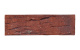 Фото Клинкерная плитка под кирпич King Klinker Old Castle Red hot HF33, 240*71*10 мм
