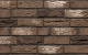 Фото Кирпич облицовочный Westerwaelder Klinker WK951 Leeds, 210*100*65 мм