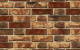 Фото Кирпич облицовочный Westerwaelder Klinker WK935 Holstein Barock, 210*50*65 мм