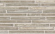 Фото Кирпич ригельный S.Anselmo Corso VTB Aqua, 500*50*40 мм
