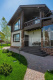 Фото Плитка тротуарная BRAER Классико круговая Color Mix Мальва, 73*110*115*60 мм