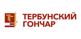 Фото Тербунский гончар