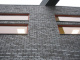 Фото Кирпич облицовочный Terca Ebonywood 240*90*40 мм