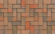 Фото Клинкерная брусчатка Westerwaelder Klinker WK112RB50 Design Rot braun PK, 200*100*50 мм