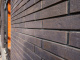 Фото Кирпич клинкерный ПЛИНФА (Plinfa) Iron 2804, 270*85*50 мм