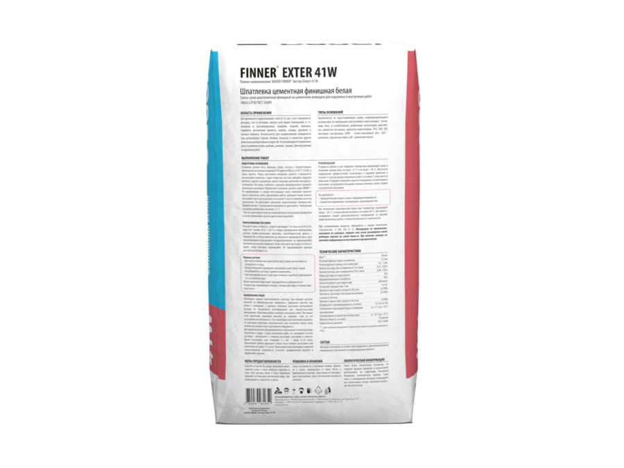 Фото Шпатлевка цементная финишная Dauer FINNER 41 W, белая, 20 кг