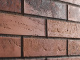 Фото Клинкерная плитка для НФС Terramatic Moon Original DK, 240*71*14 мм