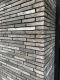 Фото Кирпич ригельный S.Anselmo Corso MIB Selmo, 500*50*40 мм