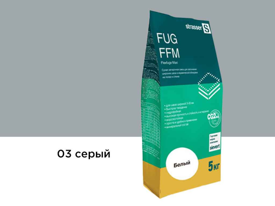 Фото Сухая затирочная смесь strasser FUG FFM для широких швов 03 серый, 5 кг