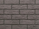 Фото Клинкерная плитка под кирпич King Klinker Old Castle Platinum skies HF47, 240*71*14 мм