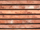Фото Кирпич ригельный Богандинский КЗ Дербент 515*50*38 мм