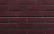 Фото Клинкерная плитка под кирпич King Klinker Dream House 07 The crimson island RF10, 250*65*10 мм