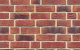 Фото Кирпич облицовочный Muhr Nr 13, Friesland (Regal blend), 210*100*65 мм