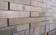 Фото Кирпич клинкерный Muhr 05 KS Eisenschmelz Schwarzbraun Kohle Spezial гладкий, 290*90*40 мм