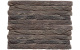 Фото Кирпич ригельный Westerwaelder Klinker Antique Capua, 510*102*40 мм