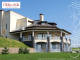 Фото Искусственный камень White Hills Фьорд Лэнд цвет 209-80