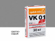 Фото Цветной кладочный раствор quick-mix VK 01.C светло-серый 30 кг