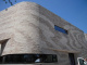 Фото Кирпич облицовочный Terca Birchwood 240*90*40 мм