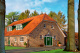 Фото Кирпич Roben Moorbrand torf-bunt, 240*115*71 мм