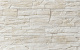 Фото Облицовочный камень Leonardo Stone Шамони 400*100*13-15 мм 151