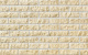 Фото Облицовочный камень Leonardo Stone Неаполь 210*52*12 мм 0,84 м2/уп 050