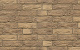 Фото Кирпич облицовочный Westerwaelder Klinker WK998 Harewood Multi, 215*50*65 мм