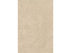 Фото Террасная плитка из керамогранита Paradyz Authority Beige, 895*595*20 мм