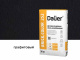 Фото Цветная кладочная смесь Dauer BRICK.COLOR 252 графитовый, 50 кг