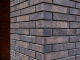 Фото Кирпич клинкерный ПЛИНФА (Plinfa) Iron 2804, 270*85*50 мм