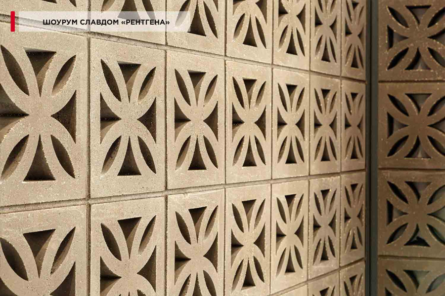 Фото Декоративный бриз-блок Mesterra Кобого / Cobogo 0201, черный, 250*250 мм