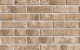 Фото Клинкерная плитка для НФС BestPoint Exclusive Hard Stone 245*65*12 мм