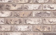 Фото Кирпич ручной формовки Богандинский КЗ Beveren 4822, 210*50*65 мм