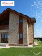 Фото Искусственный камень White Hills Тевиот цвет 701-20