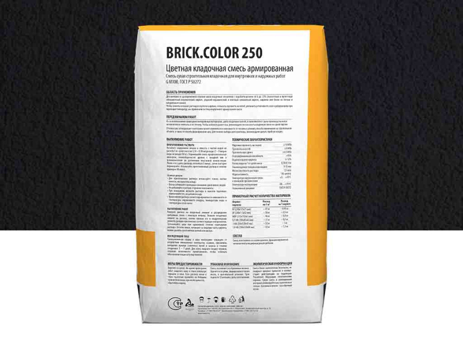 Фото Цветная кладочная смесь Dauer BRICK.COLOR 250 графитовый, 50 кг