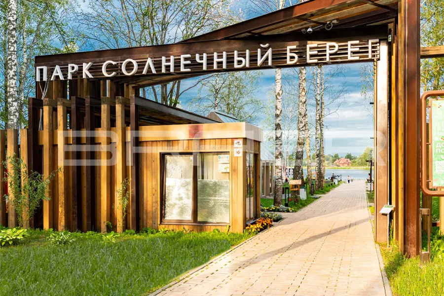 Фото Плитка тротуарная BRAER Домино Color Mix Плато, 120/160*60 мм