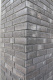Фото Клинкерная плитка под кирпич Stroeher Steinlinge 376 platinschwarz рельефная NF14, 240*71*14 мм