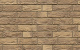 Фото Кирпич облицовочный Westerwaelder Klinker WK998 Harewood Multi, 215*102*65 мм