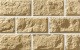 Фото Облицовочный камень Leonardo Stone Бретань 400*200*25 мм 0,51 м2/уп 050