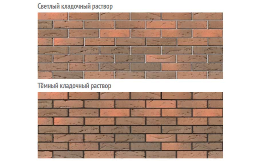 Фото Кирпич БРАЕР кладка кора дуба, 250*120*65 мм