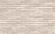 Фото Кирпич облицовочный Terca Metropolis Sonic Grijs, 240*65*40 мм