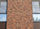 Фото Кирпич облицовочный Muhr Nr 13, Friesland (Regal blend), 210*100*65 мм