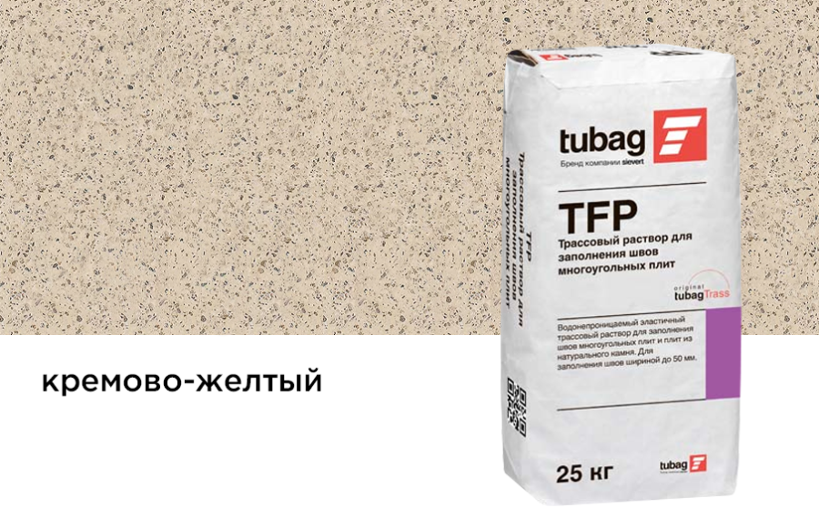 Фото Трассовый раствор для заполнения швов многоугольных плит tubag TFP кремово-желтый, 25 кг