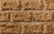 Фото Облицовочный камень Leonardo Stone Бретань 400*200*25 мм 0,6 м2/уп 945